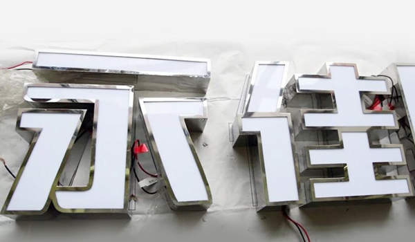 led智能顯示屏將開啟近千億級新市場 led智能顯示屏將開啟近千億級新市場