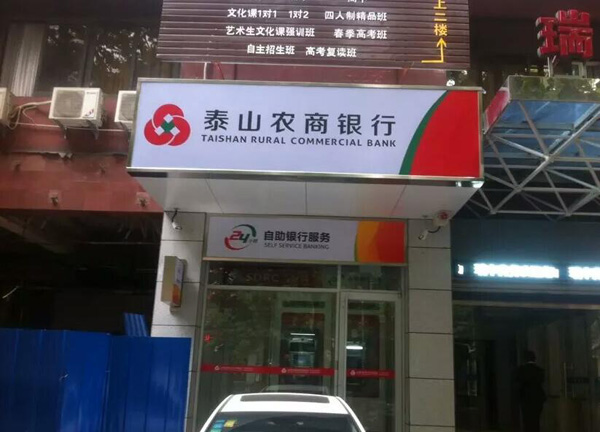 LED戶外屏如何能經受住炎炎夏日的暴曬 LED戶外屏如何能經受住炎炎夏日的暴曬